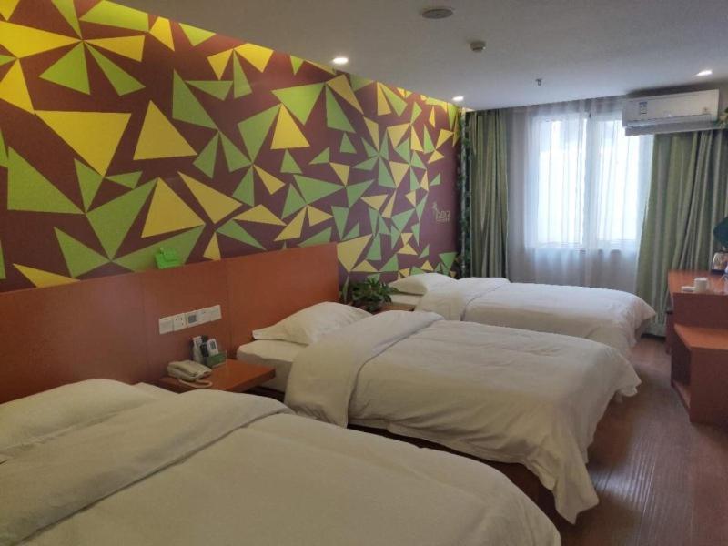 Vatica Langfang Anci District Shifan College Hotel Exterior photo