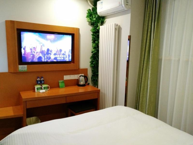 Vatica Langfang Anci District Shifan College Hotel Exterior photo